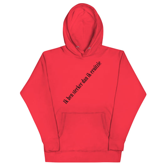 sterker dan ik eruitzie hoodie product mockup front view showcasing streetwear design