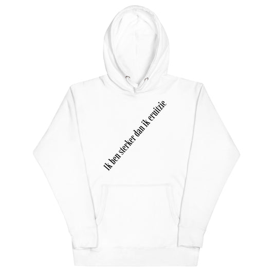 sterker dan ik eruitzie hoodie product mockup front view showcasing streetwear design